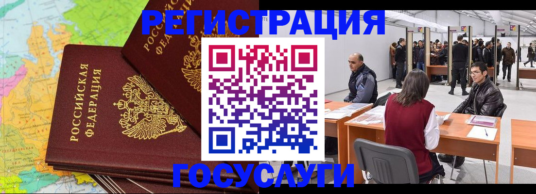 форма 3 в Щучье